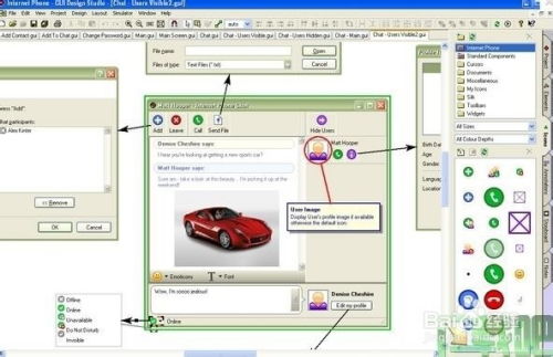 产品经理原型设计软件与辅助设备研发工具全解析