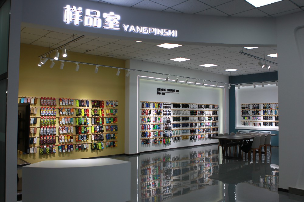 辽源 编织未来，5G数字化织袜实验工厂尽显科技范