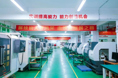 技行天下，智造未来 宝山技工学校先进制造系软件及辅助设备研发引领创新