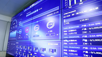 新富尔联合鼎捷软件设备云 数据驱动精益制造与研发创新